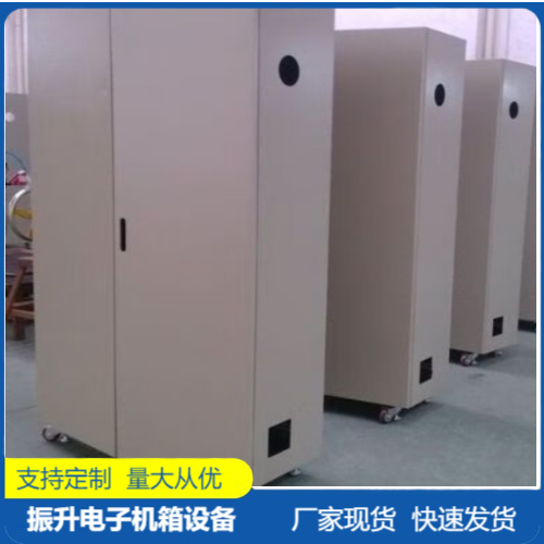 Communication equipment chassis, cabinet, electronic instrument equipment shell, stainless steel combined vibration lift