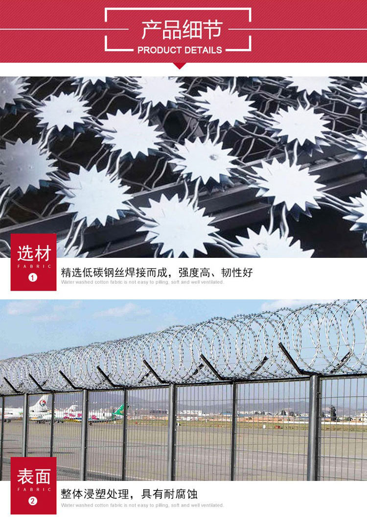 Hengding Supervision Area Blade Guardrail Prison Anti climbing Fence Welding Isolation Steel Mesh Wall Support Customization