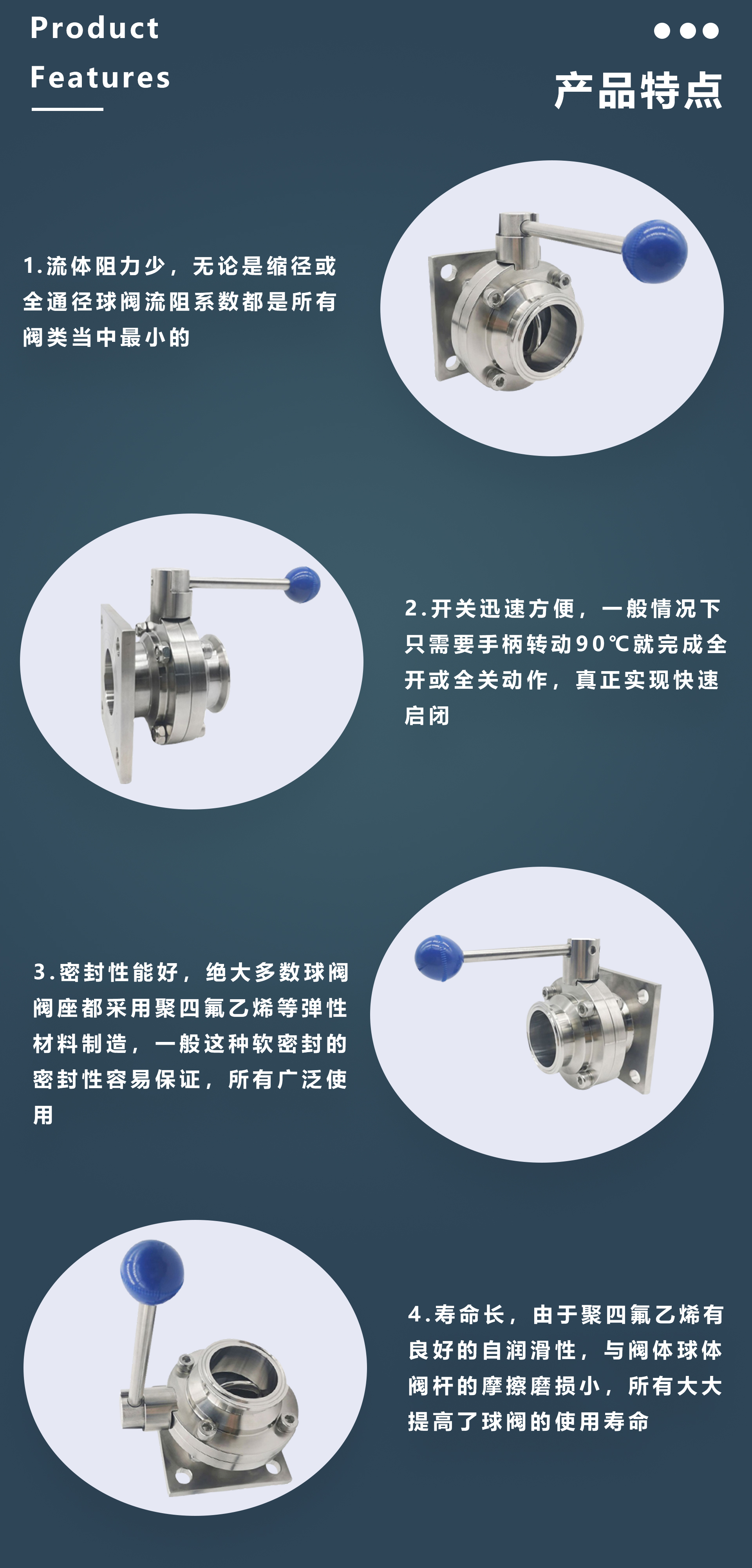 Hongfeng manufacturer's sanitary grade stainless steel single flange/threaded butterfly valve can be customized for beer and beverage equipment