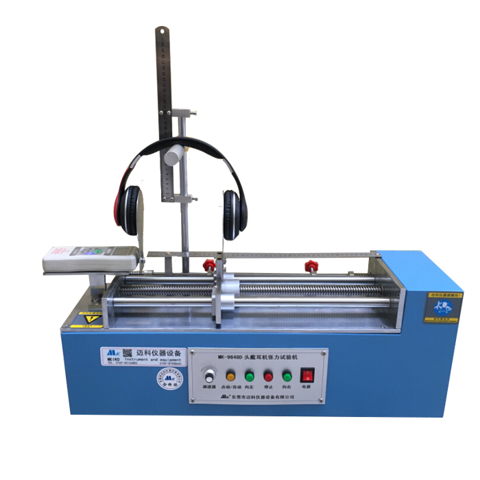 Headphone tension testing machine, bow steel bar stretching fatigue tester, gripping force equipment, Maike