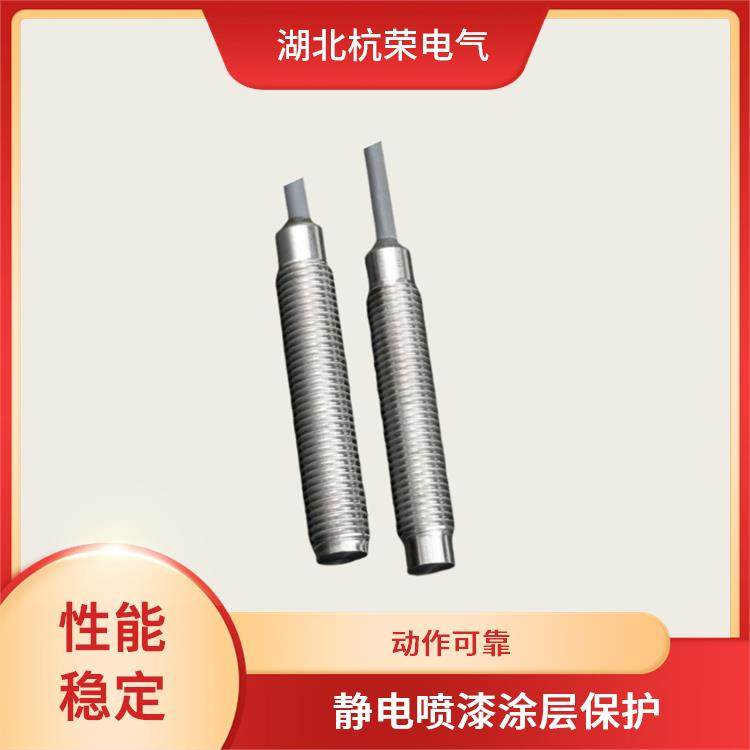 全金属传感器 IIC237 IIB3015BBPKG/AM/2M/PUR 接近开关
