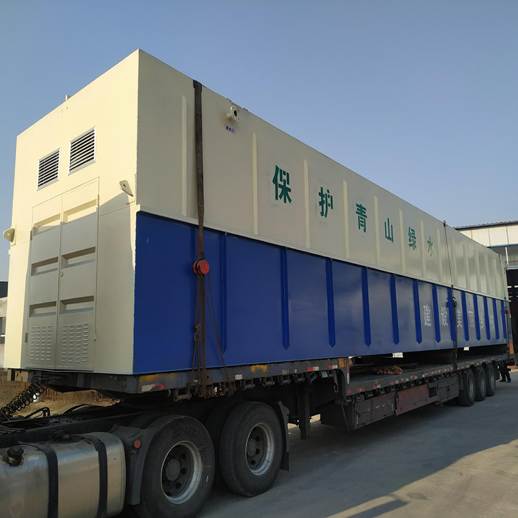 3 tons, 5 tons, 10 tons, 20 tons, 30 tons, 40 tons, 50 tons AO integrated MBR sewage treatment equipment