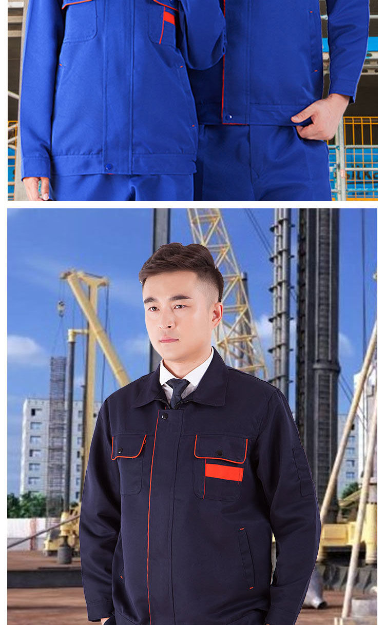 Autumn and winter polyester long sleeved engineering clothing, work clothes, top insulation, anti fouling printing, embroidery enterprise logo