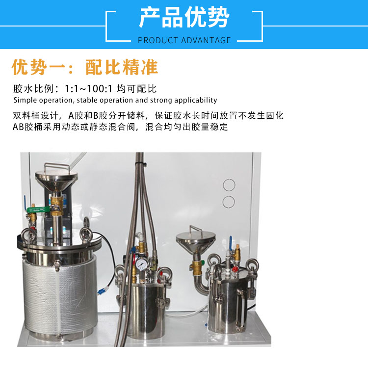 Automatic Gluing Machine Xinhua Intelligent Large Online Multi stage Dual Liquid Vacuum Gluing Equipment