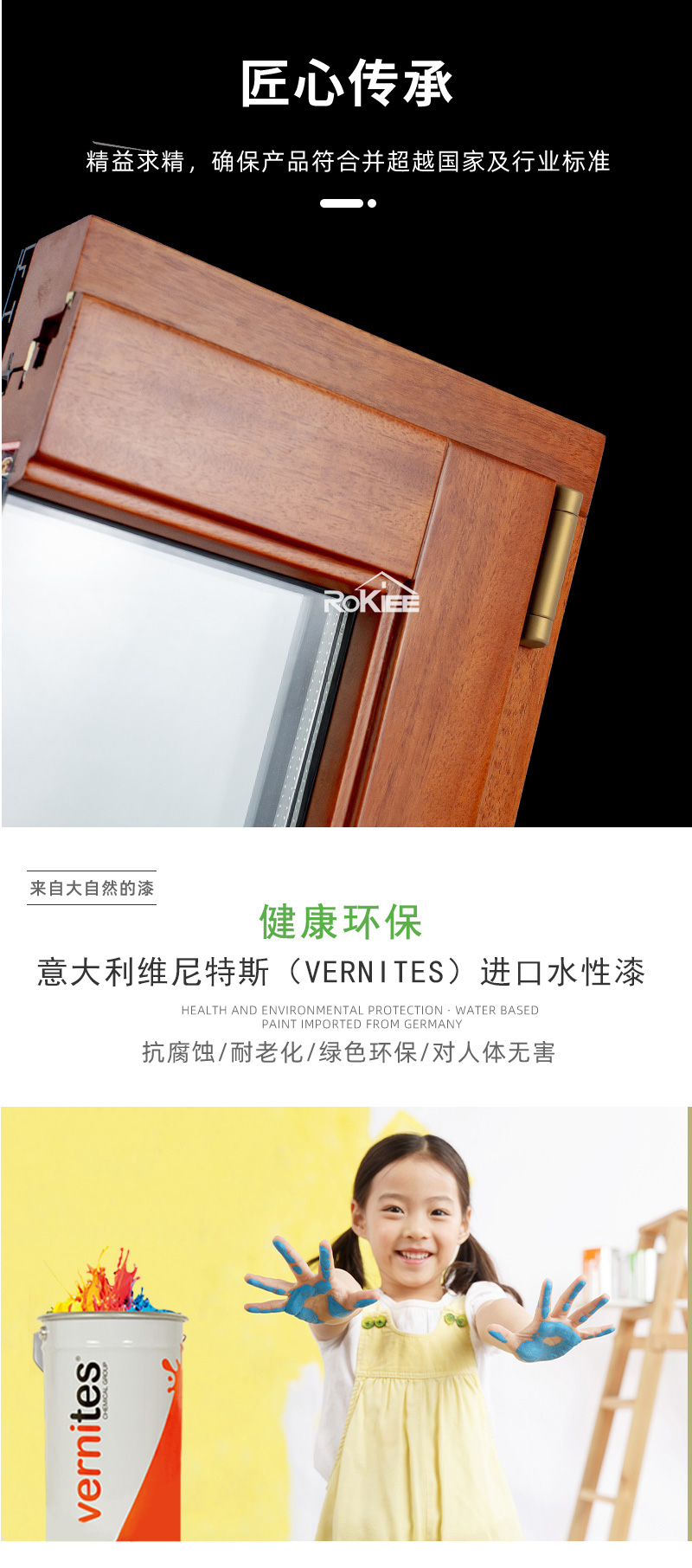 Locke 86 aluminum clad wooden doors and windows, customized western-style houses, anti-theft, sound insulation, interior opening, aluminum wooden windows, imported hardware