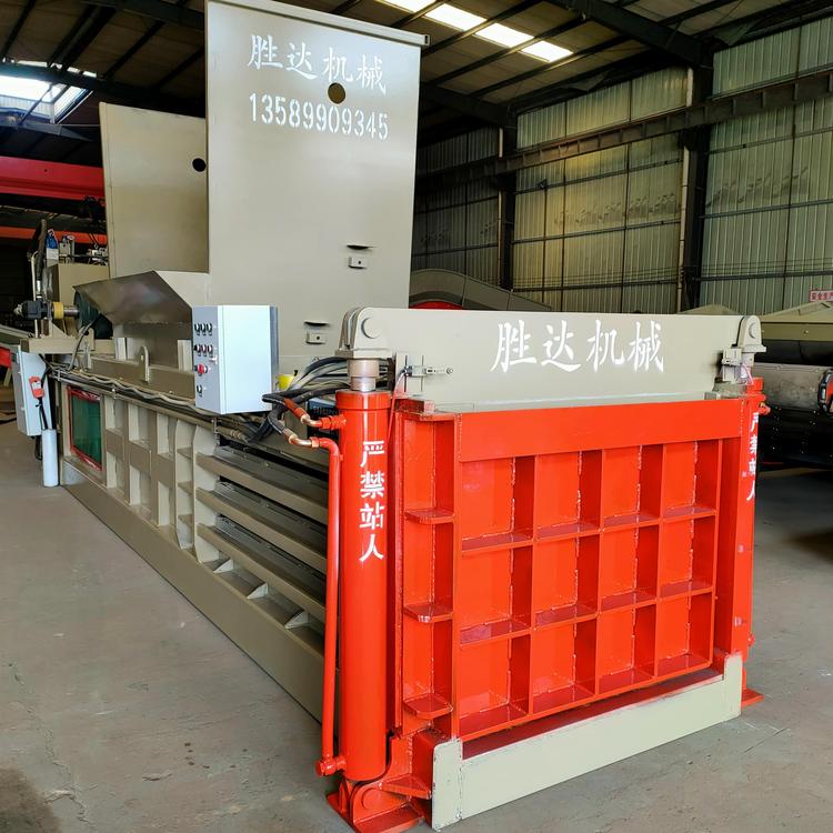 Horizontal hydraulic waste paper packaging machine, metal briquetting machine, recycling station, waste compression equipment, customized by Shengda