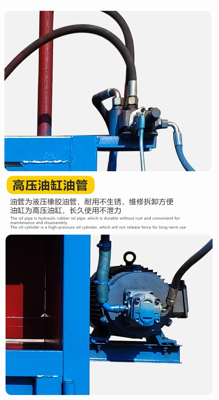 Engineering 20 ton vertical clothing hydraulic packaging machine, paper film woven bag binding machine, no installation required