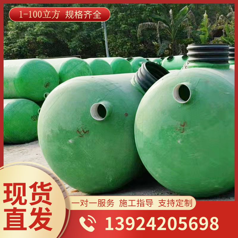 Morning work finished fiberglass septic tank 75m m3 plant sewage treatment tank sedimentation tank SMC winding oil separator