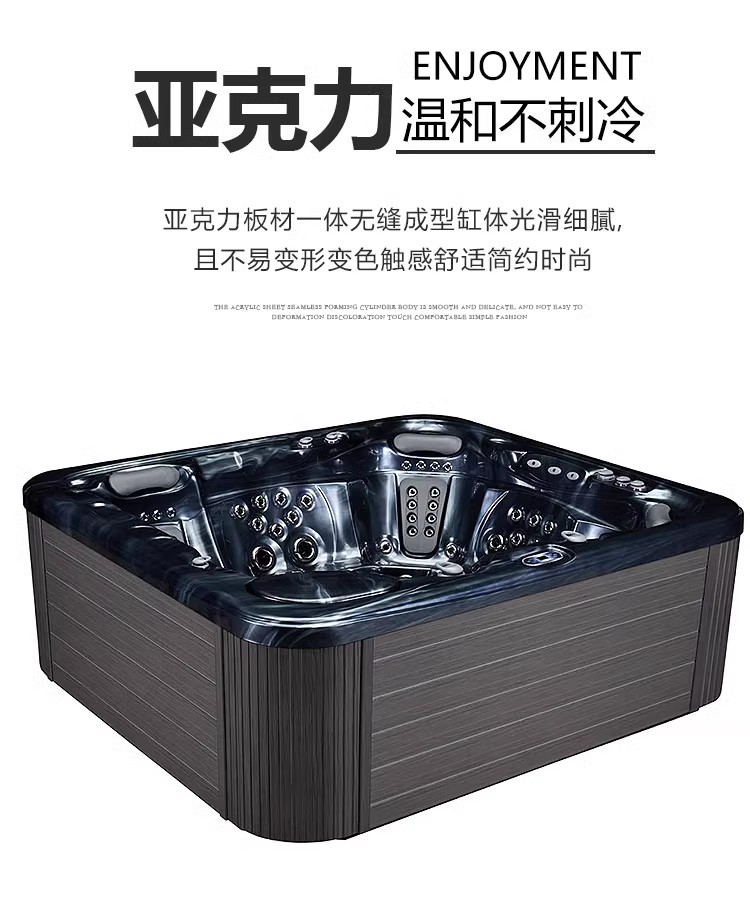 Surf Massage Household Small Unit Bathtub Independent Outdoor Extra Large Bathtub Intelligent Thermostatic Heating Hot Spring Bathtub