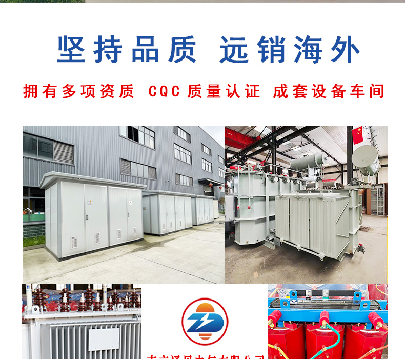 Armored removable 2AH1 indoor AC metal enclosed high-voltage switchgear, complete distribution cabinet, outgoing control cabinet