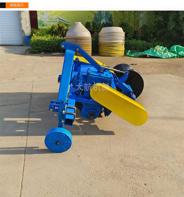 Single sided stem building machine, paddy field and dry field stem cutting machine, ridge raising machine, four wheeled single side reinforced field ridge machine for agricultural use