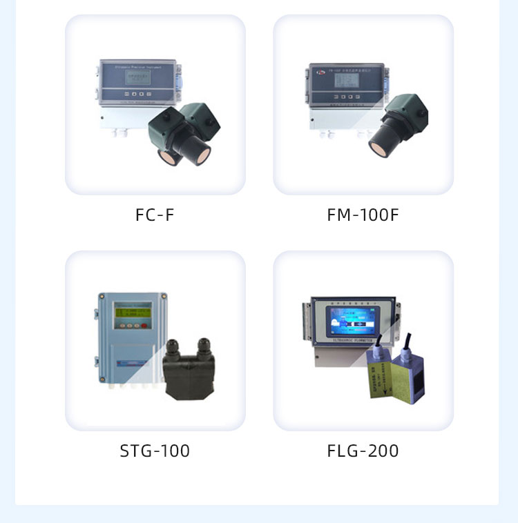 FLIN400 liquid crystal flow (thermal) totalizer recorder is anti-theft and power-off proof