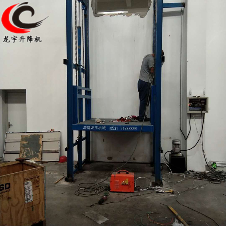 Longyu SJD Simple Freight Elevator Freight Lifting Platform Workshop Freight Lifting Elevator