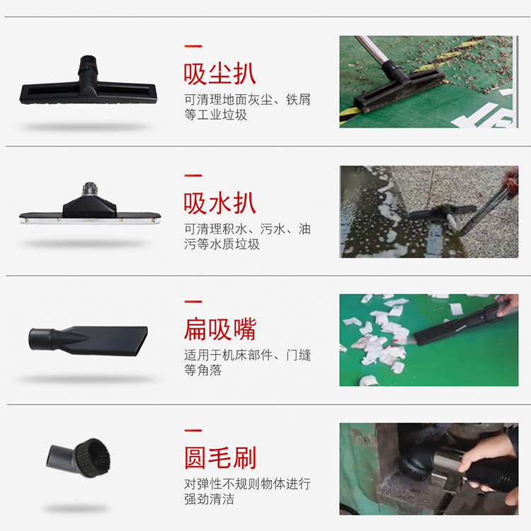 Hand propelled industrial vacuum cleaner, Jielomei GS-1580P, mobile push suction equipment in battery type vacuum locomotive room