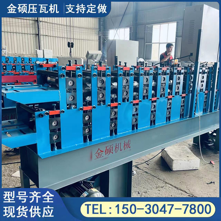 External angle machine, Jinshuo V-shaped metal strip production machine, color steel pressing tile internal angle machine