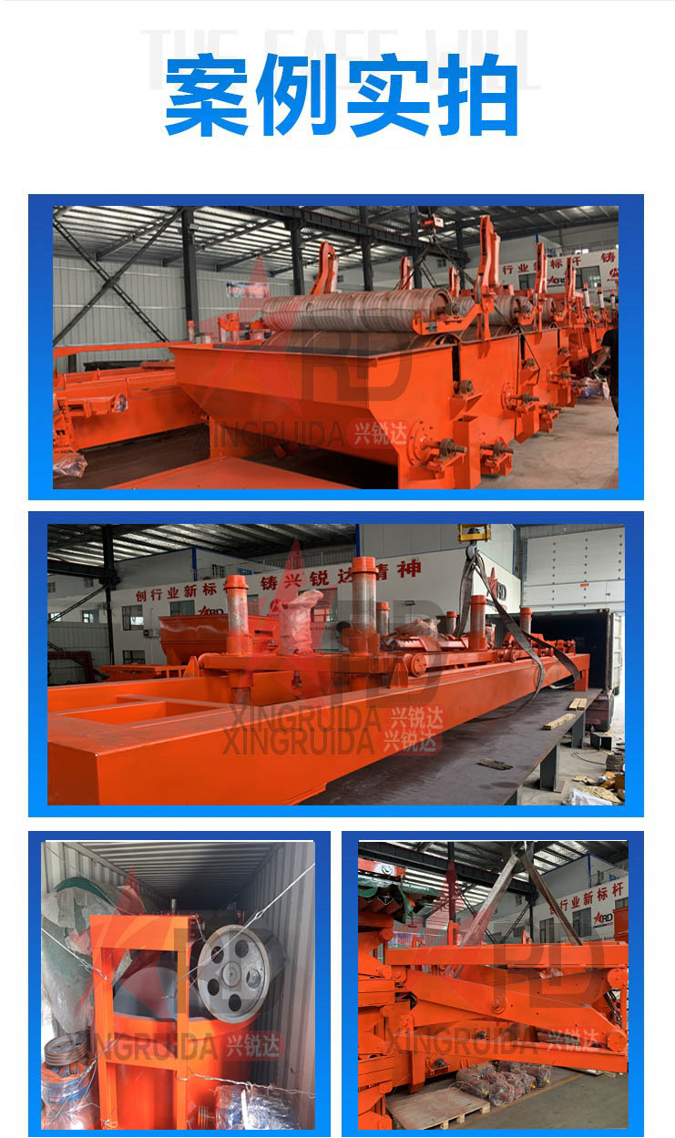 Design and Application of Wave Type Medium Wave Tile Equipment in Asbestos Tile Production Line of Asbestos Tile Machine