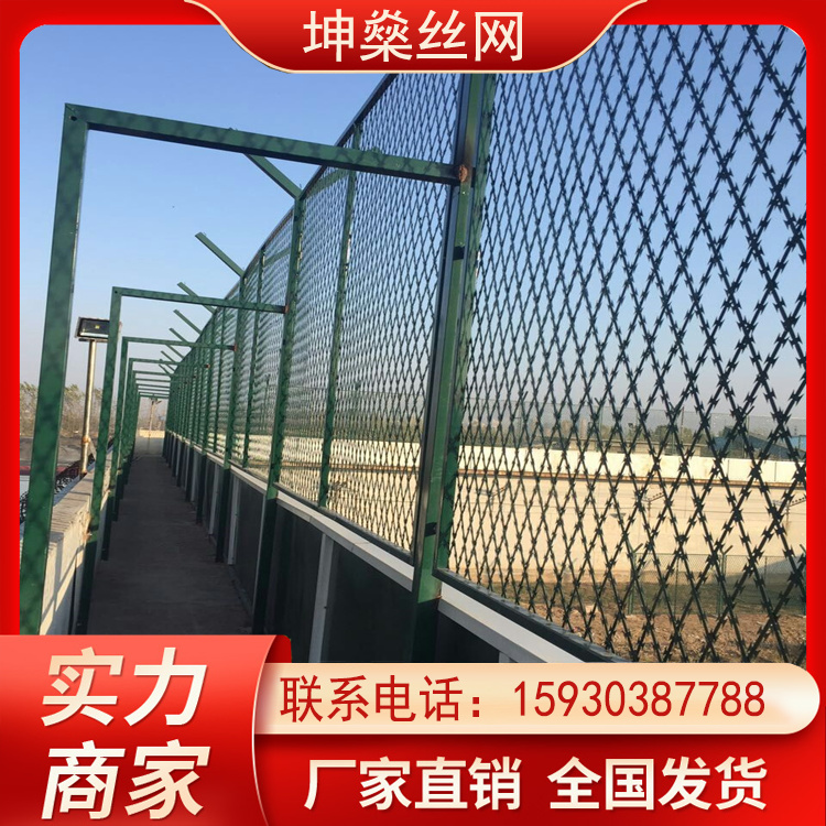 Prison fence manufacturer with blade fence and protective net manufacturer