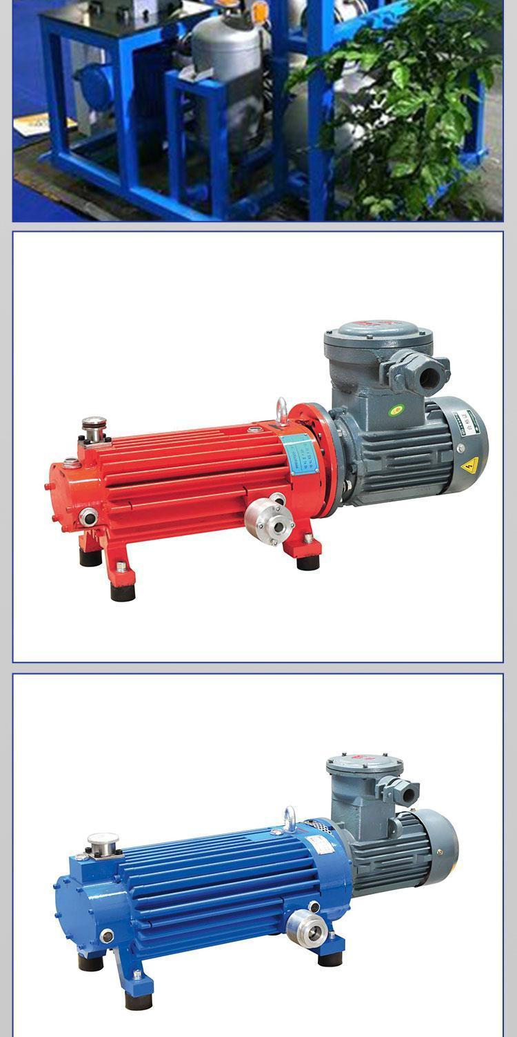 Kane water-cooled dry vacuum pump, screw vacuum air pump, three blade Roots pump