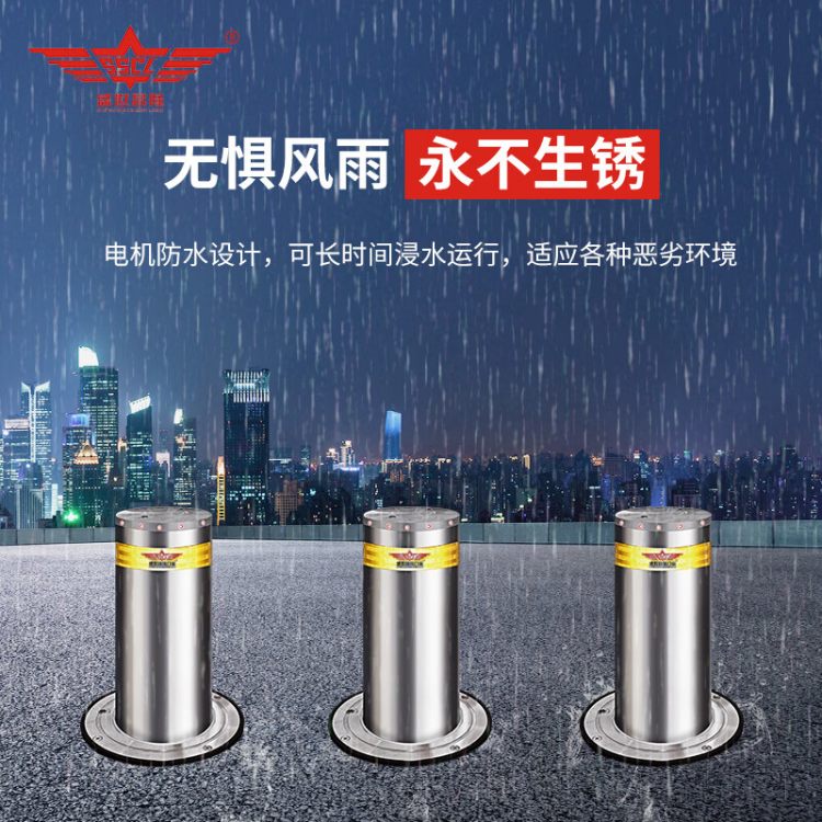 盛世昌隆 全自动液压升降柱 商业广场景区防冲撞路桩 源头厂家