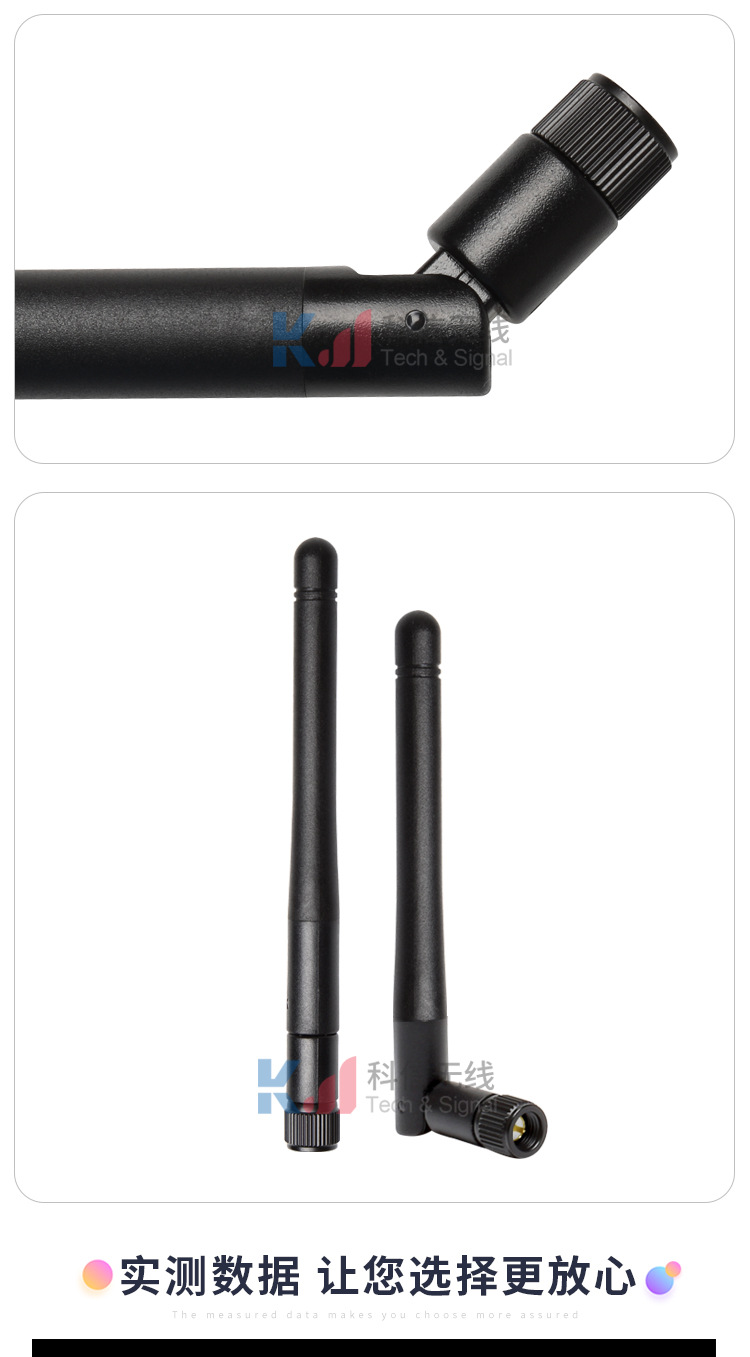 Manufacturer provides GSM GPRS 2G 3G LTE 4G stick antenna with small folding full frequency band 4g 5g 3dBi