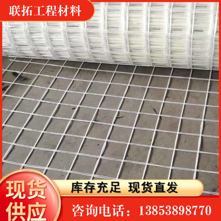 Customized floor heating silicon crystal mesh insulation engineering 1 * 100 white floor heating mesh tensile and anti cracking