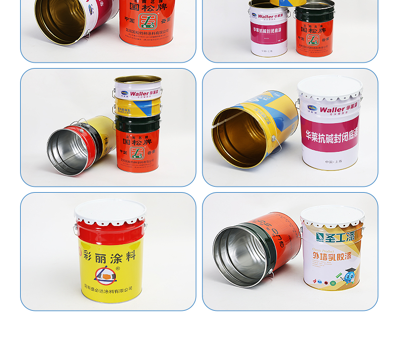 Metal waterproof paint latex paint bucket round iron can customized by Jinyang manufacturer