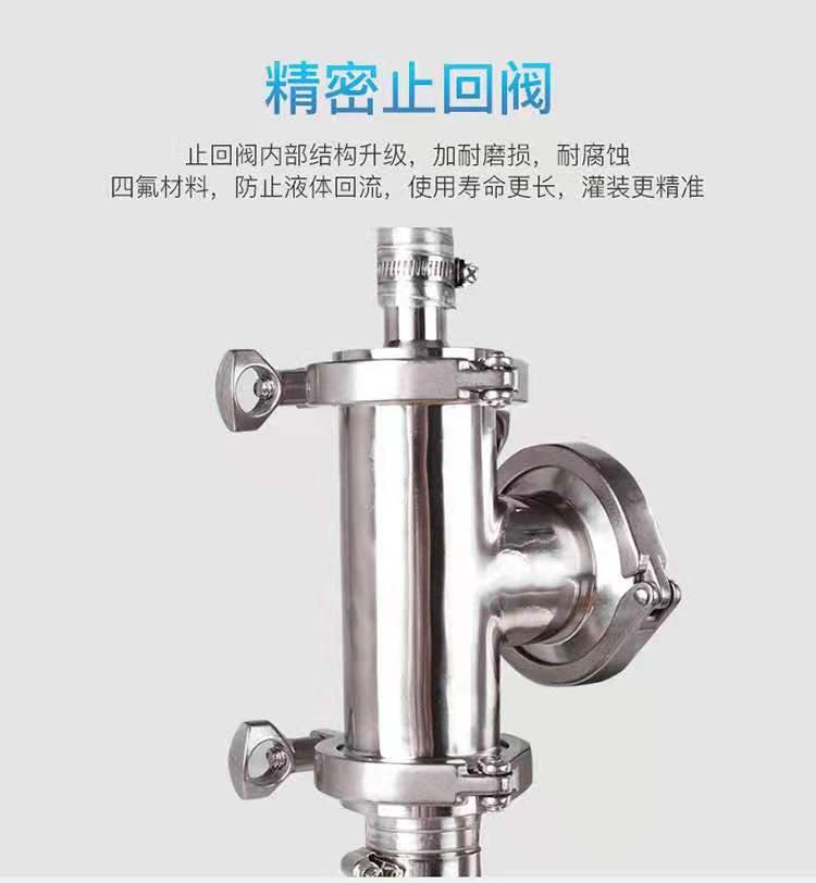 Dingguan 304 stainless steel sesame oil filling machine horizontal single head Rapeseed oil filling and sub packaging equipment