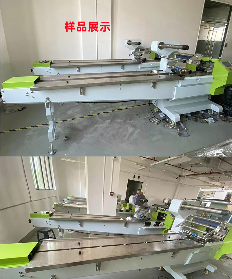 CB680 pillow type packaging machine automatic packaging equipment for fast frozen food with film moving