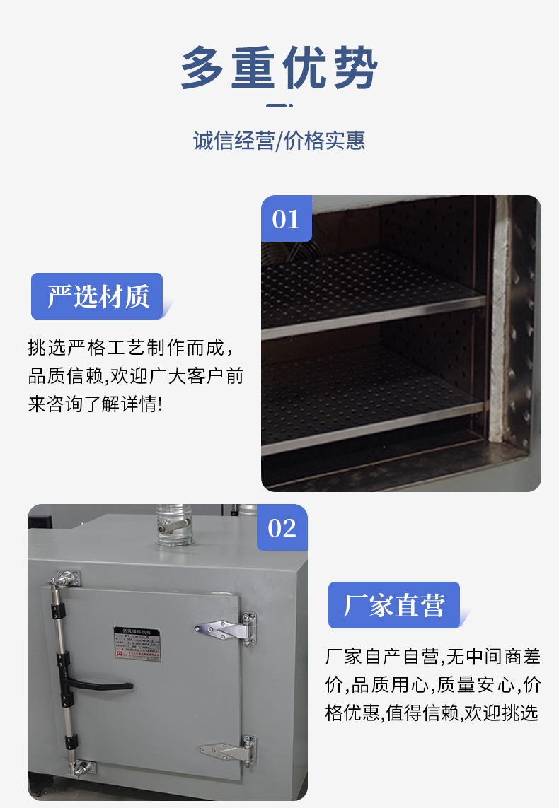 Small experimental desktop high-temperature oven welding preheating drying oven electric constant temperature sintering oven support customization