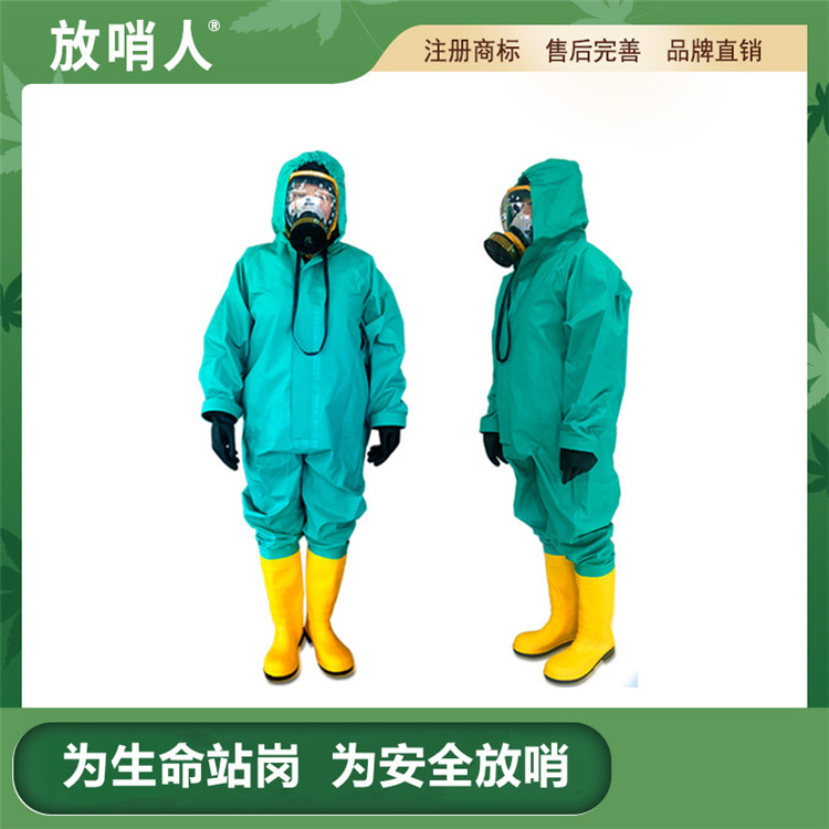 Sentinel FSR light chemical protective clothing, semi enclosed, acid and alkali resistant, corrosion resistant protective clothing