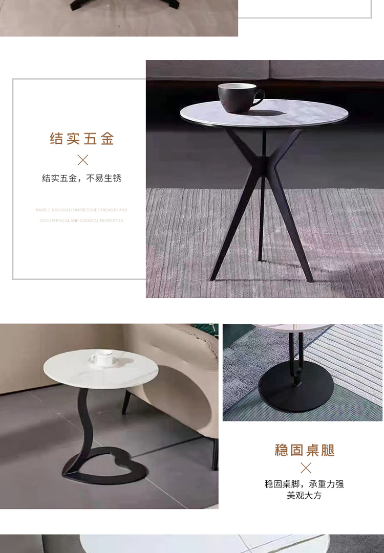 Light luxury rock board small coffee table minimalist living room side table balcony bedside table manufacturer Dongyang