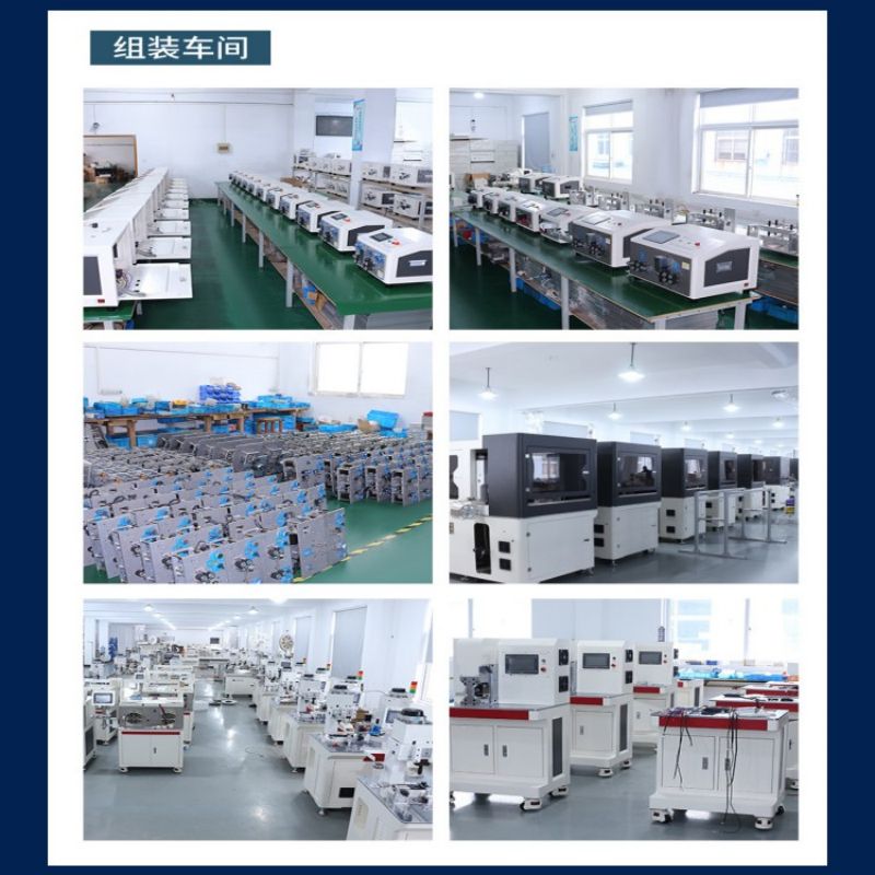 Xinzheng automatic wire feeder, fully automatic terminal machine, computer wire stripping machine, matched with infinitely variable speed wire feeder