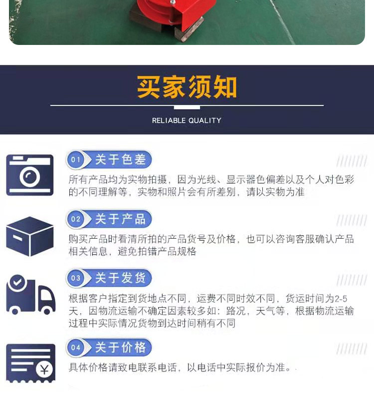 Road deicing and salt spraying machine Small car mounted snow melting and spreading machine Road snow removal equipment