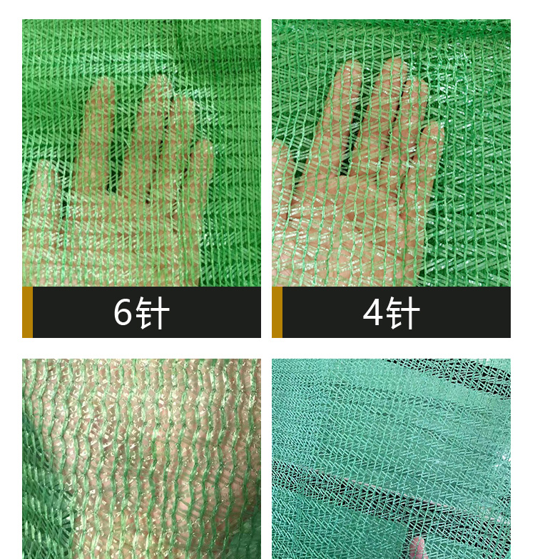 Customized dust cover, dust net cover, sand cover, coal cover, soil net, bare soil cover, green net in stock