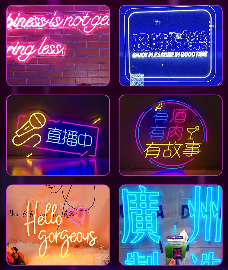 LED neon lights, illuminated characters, billboards, bars, insets, background walls, internet red images, and customized lighting design