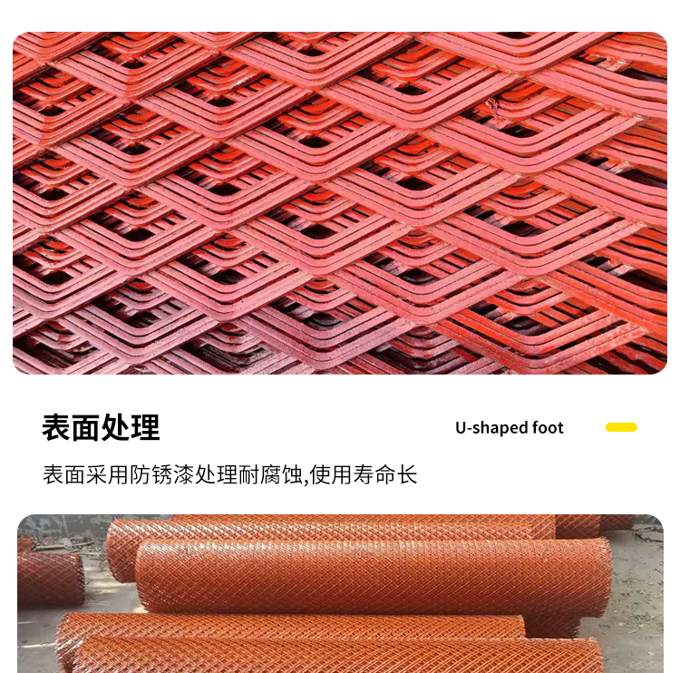 Red rolled steel plate mesh circle corn diamond mesh orchard enclosure protection net Kunshen