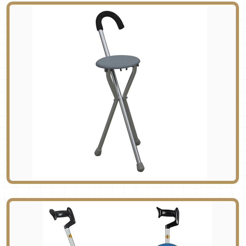 Fulang elderly person's telescopic cane with stool, multifunctional chair, stool stick, chair, walking, resting, cane with chair