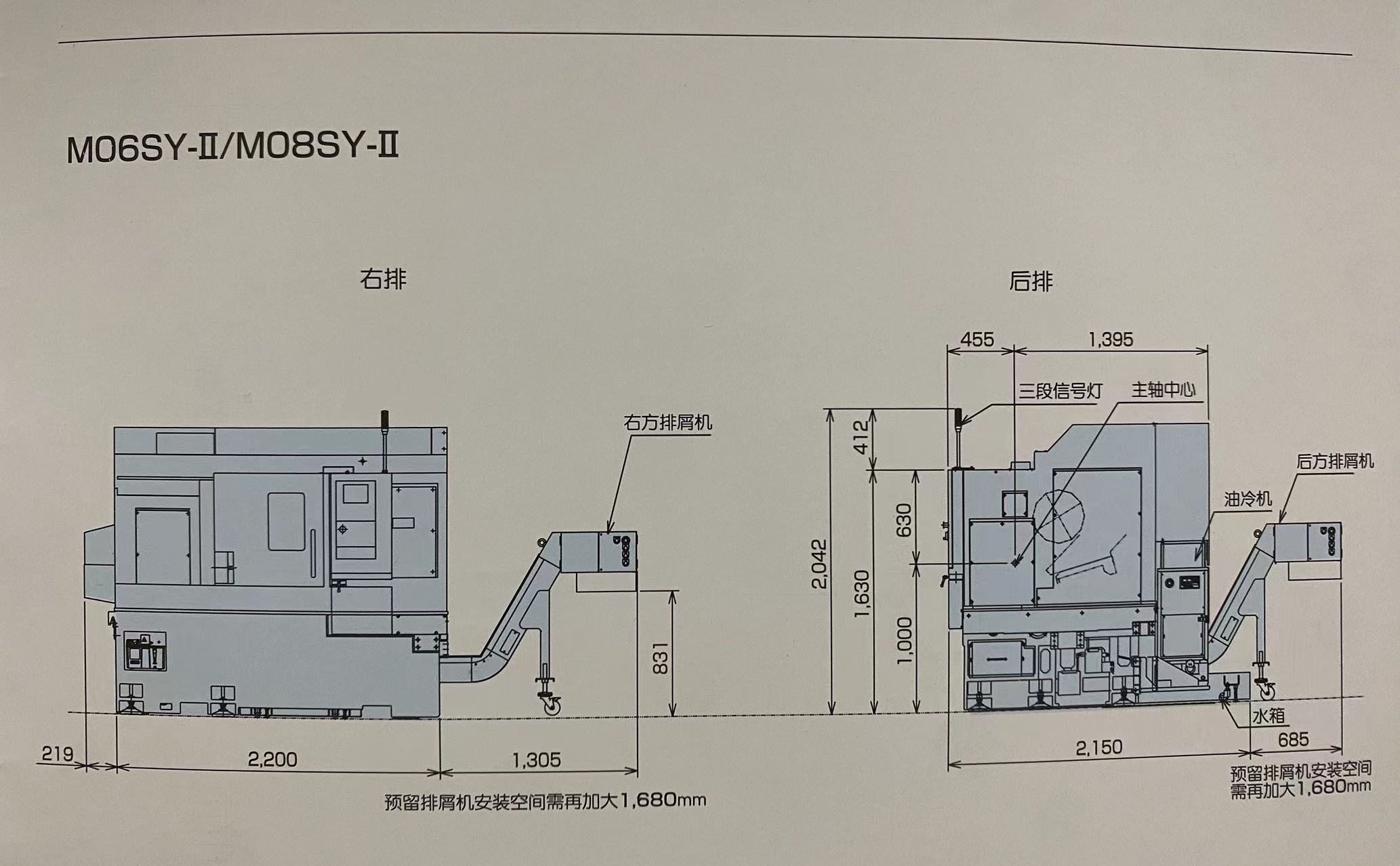 Jinshang precision turret lathe equipped with a composite machining machine M06SY-II M08SY-II with Y-axis back axis