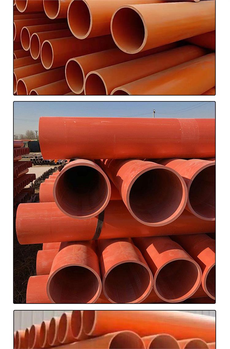 Jiamei Pipe Industry's CPVC Power Pipe Specification Table: Various Specifications for Directly Buried Wire and Cable Protection Pipe