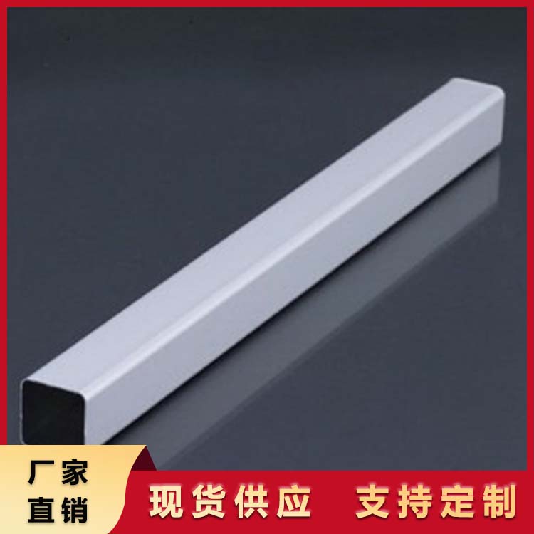 Aluminum profile processing, louver frame material, aluminum welding processing, Zhongchen Shangpin