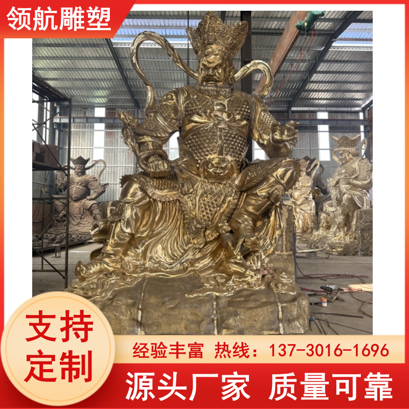 Creating Four Heavenly Kings with Pure Copper Seating Statues, Standing Statues, Buddhist Temples, and Supporting Customized Navigation Sculptures