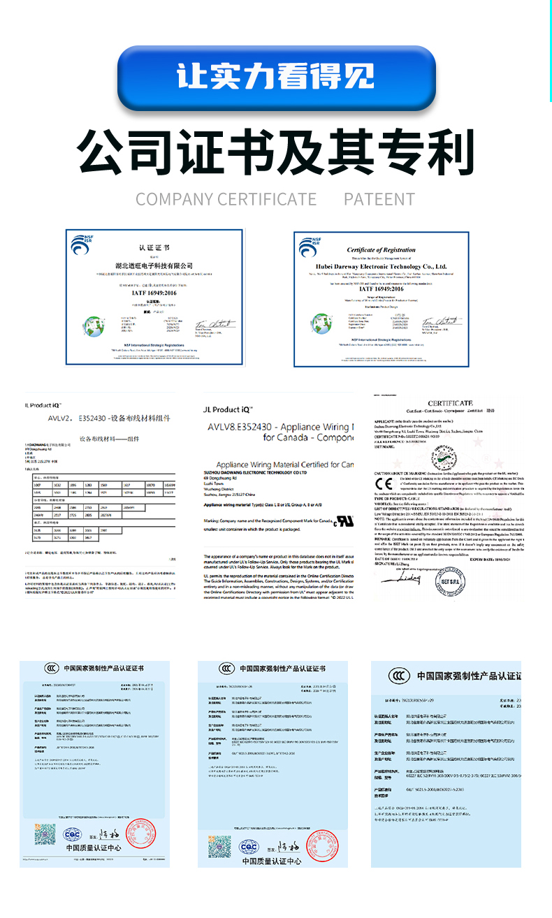 Daowang UL3907 Electronic Wire FEP Insulated Wire Teflon High Temperature Wire Customization