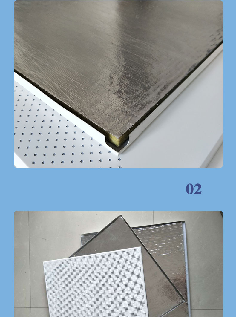 Manufacturer of Meichuang process suspended ceiling aluminum buckle plate perforated composite sound-absorbing plate aluminum ceiling