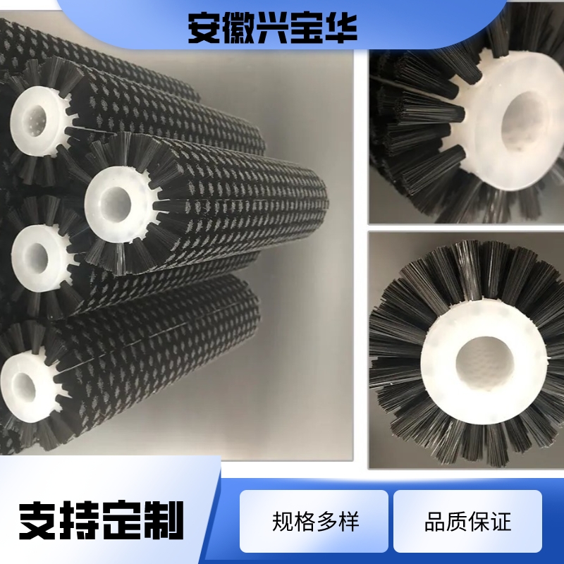 Manufacturer customized cleaning machine spiral hair planting brush roller non-standard production industrial roller brush nylon wire wear-resistant brush roller