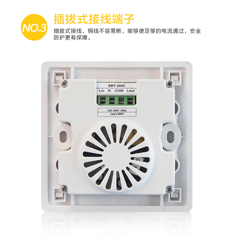 Human body induction switch, delay, light control, adjustable high-power dual control infrared sensor, 86 wall and corridor