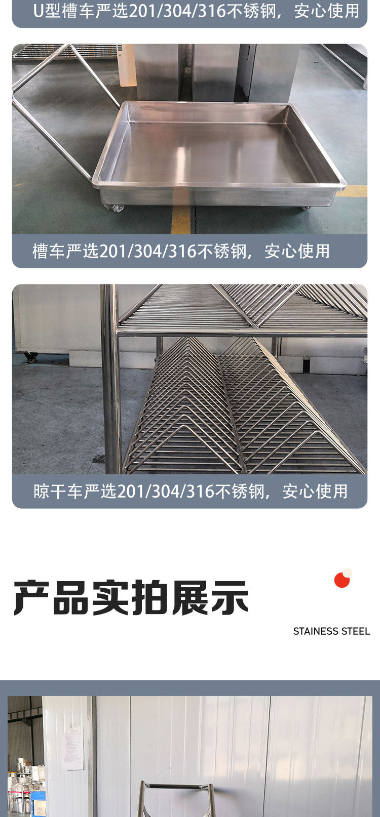 DeManlai stainless steel trolley, three-layer handcart, product handling tools, anti-corrosion, rust prevention, and easy cleaning