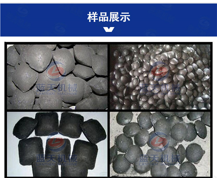 Graphite ball press glass batch dolomite powder ball press large Petroleum coke Limonite molding equipment