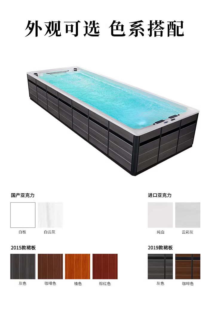 Yihua Bathroom Outdoor Imported Acrylic Infinite Swimming Pool with a length of 12 meters and a width of 3 meters, Surf style Massage Integrated