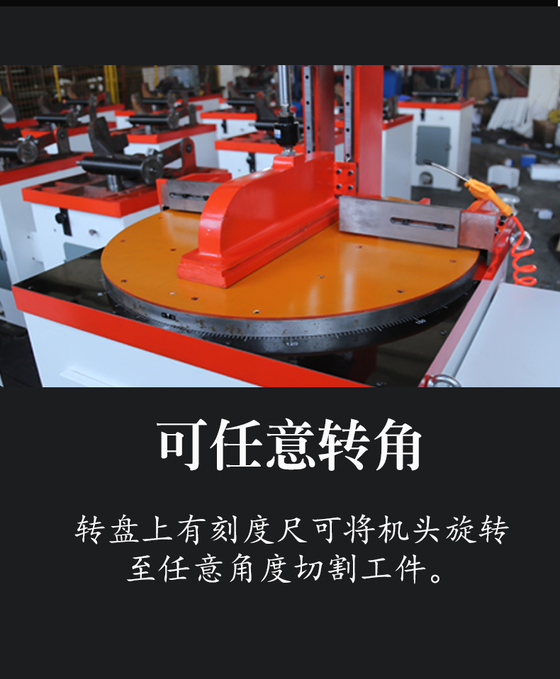 Semi-automatic aluminum cutting machine, aluminum alloy cutting machine for aluminum profiles at any angle, 45 degree angle saw, aluminum machine, desktop, large