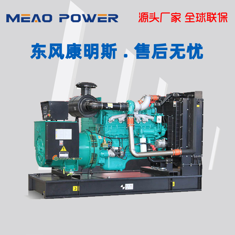 Cummins automatic emergency power supply 80kw Diesel generator power model 6BT5.9-G2